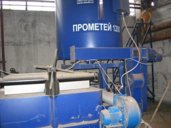 Газогенераторная установка «Прометей - 1200»
